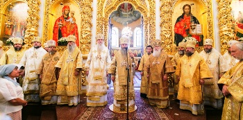 У сан в УПЦ (МП) возведено 6 нових митрополитів і 5 архиєпископів